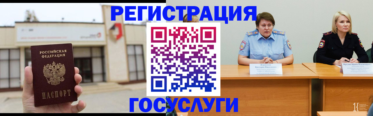 пропишу в квартире в Новочебоксарске