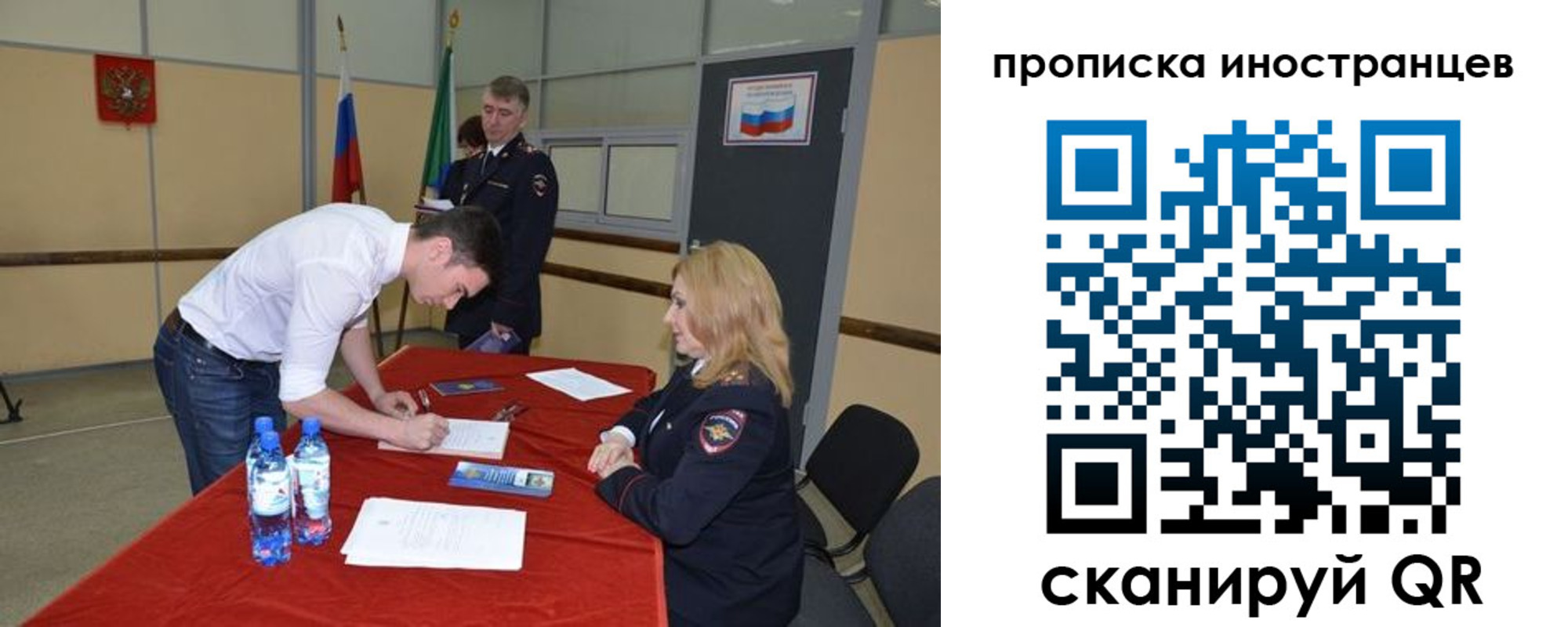 форма 3 в Новочебоксарске