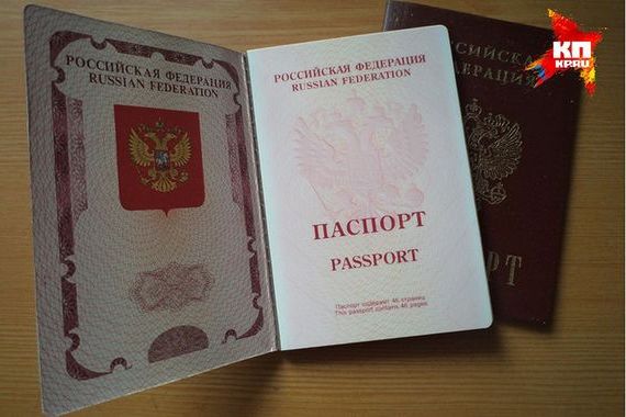 прописка в Новочебоксарске